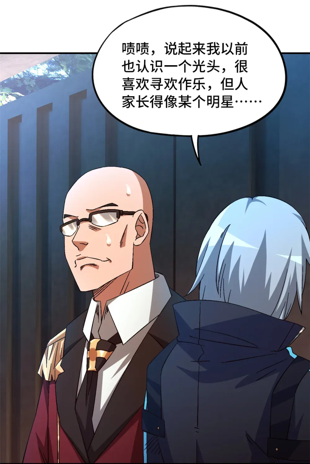 第40页