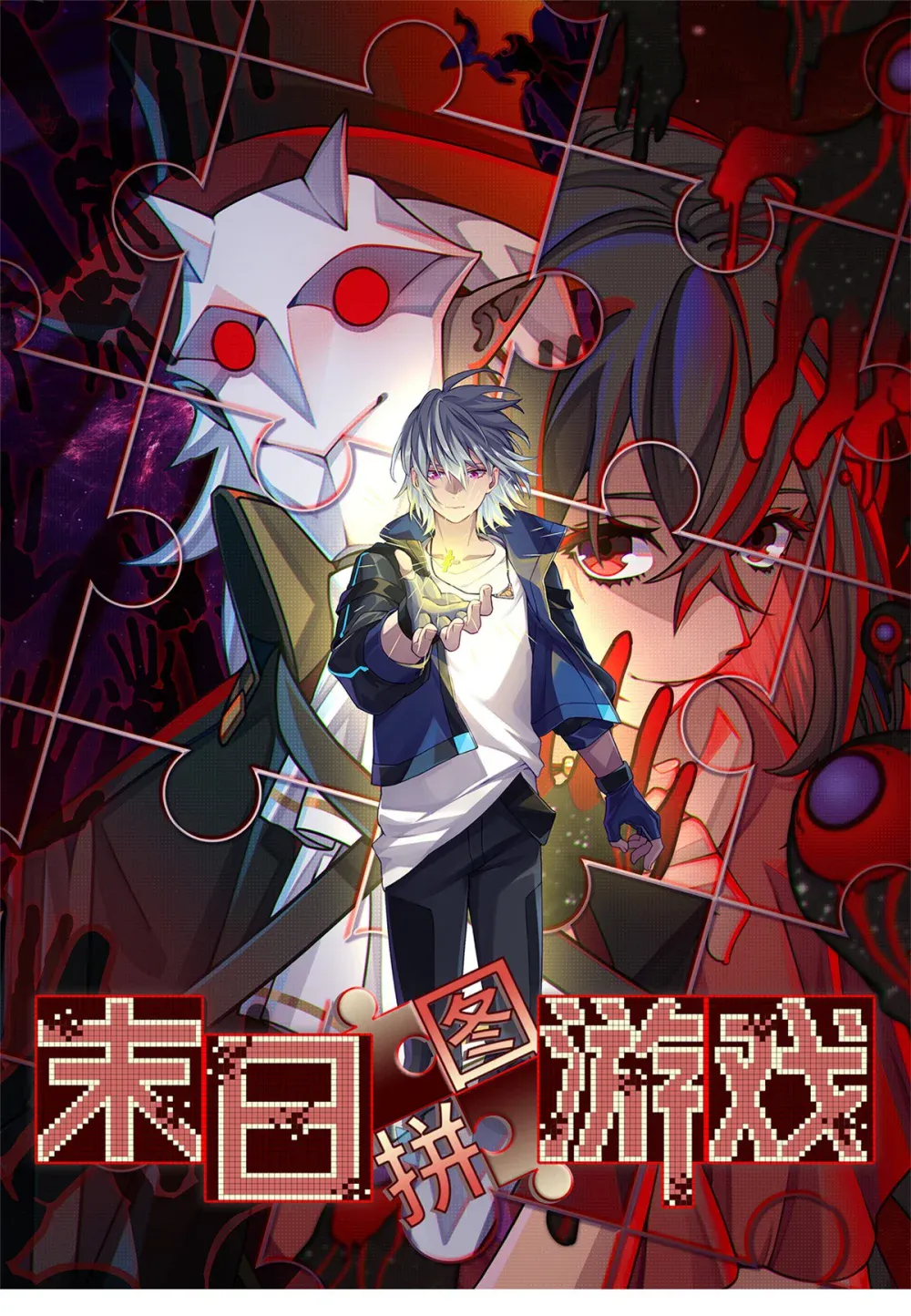 第1页