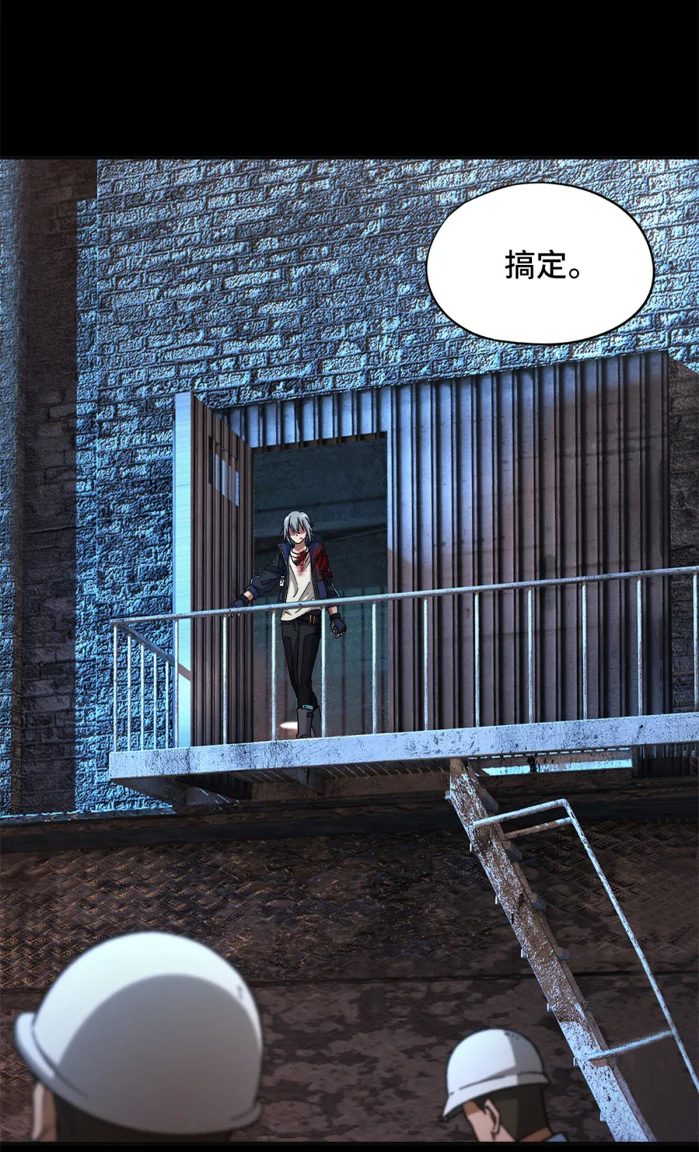 第58页