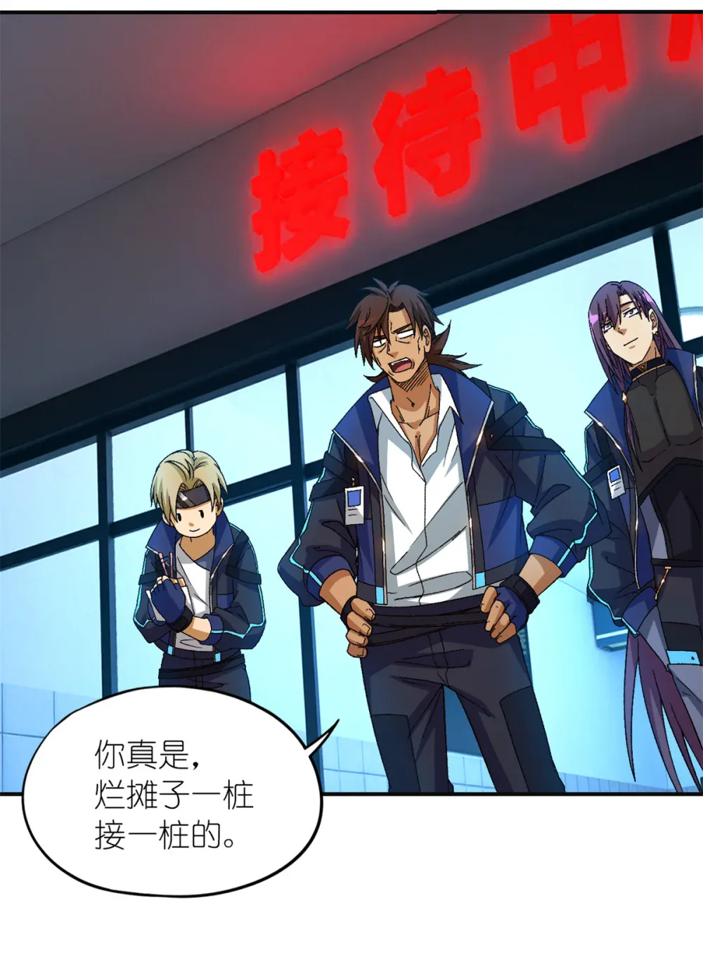 第52页