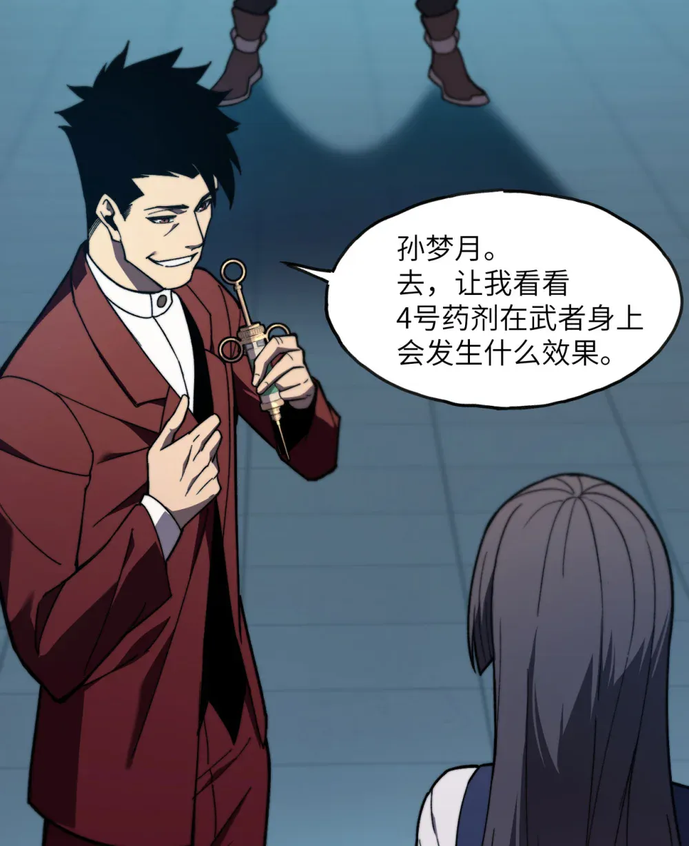 第91页