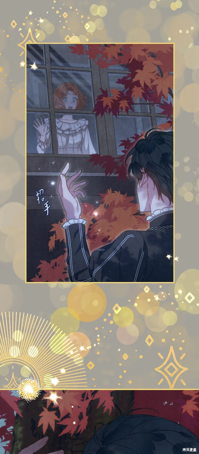 第87页