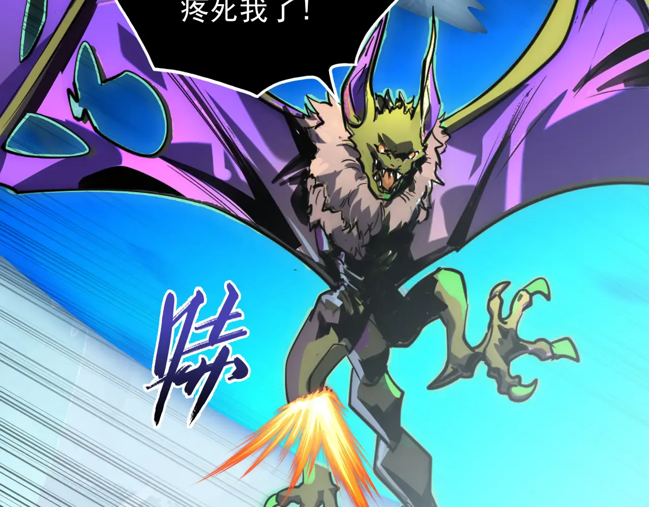 第65页