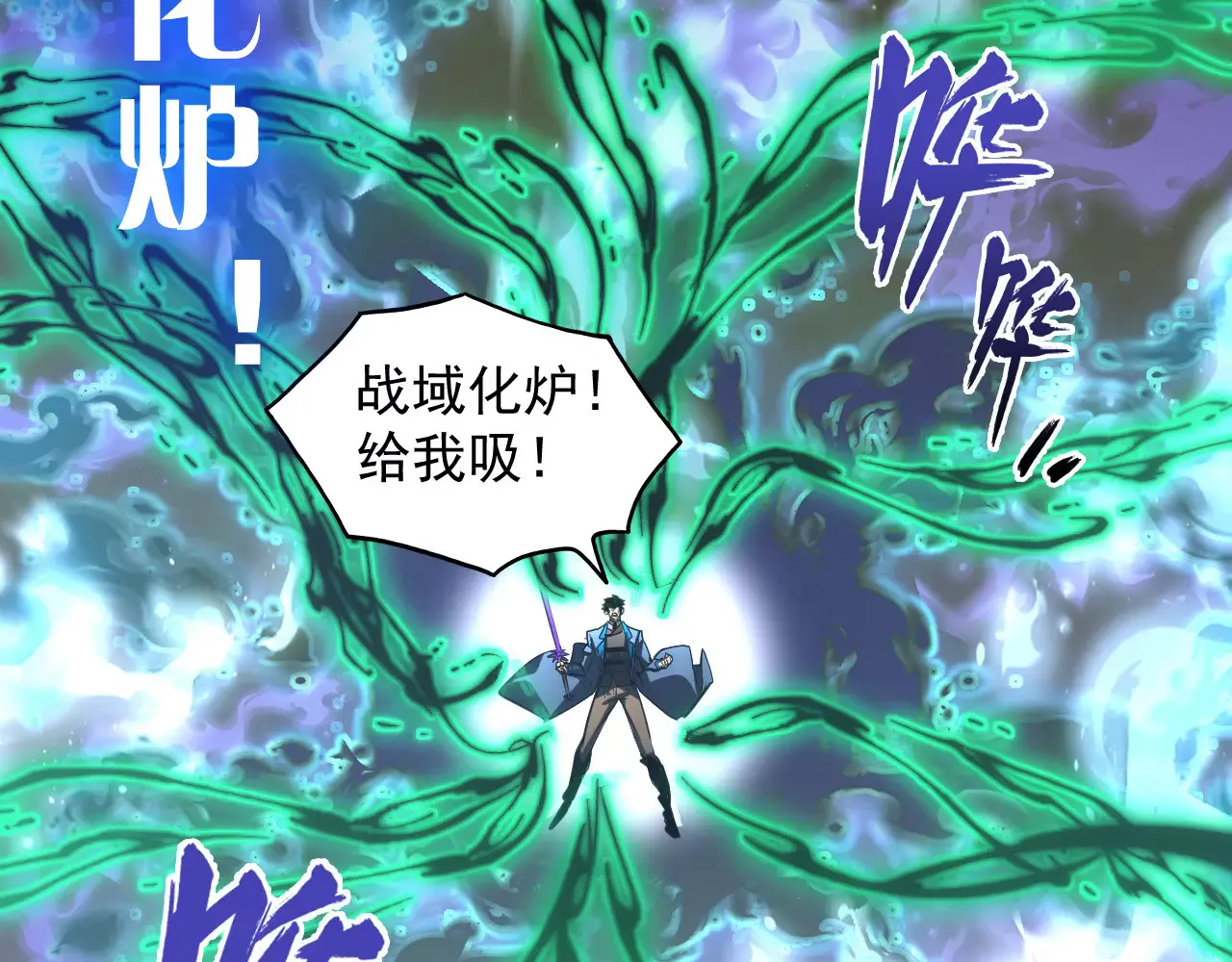 第103页