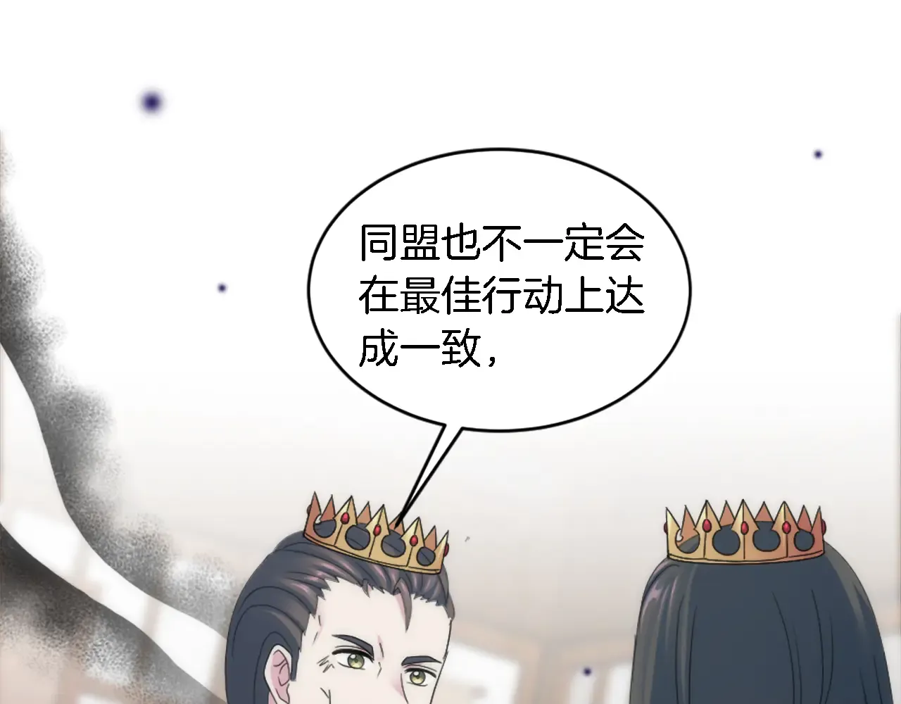 第144页