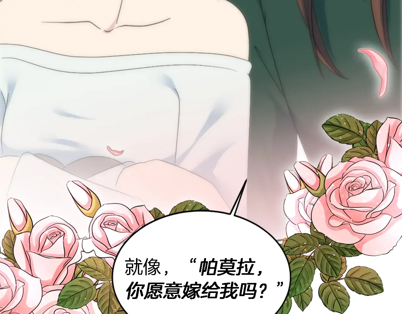 第158页