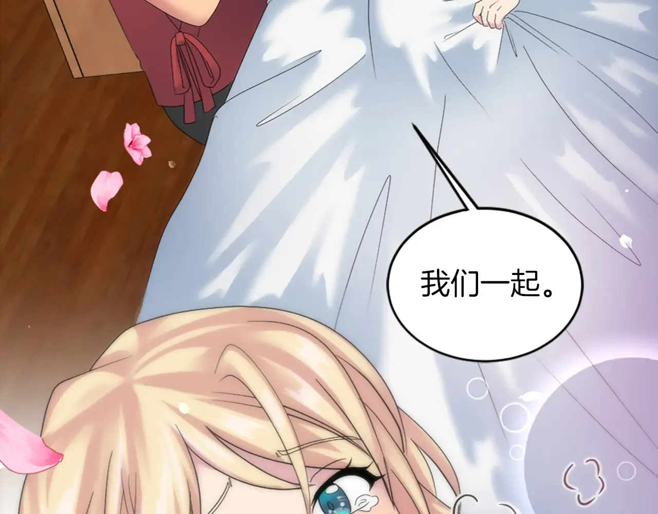 第166页