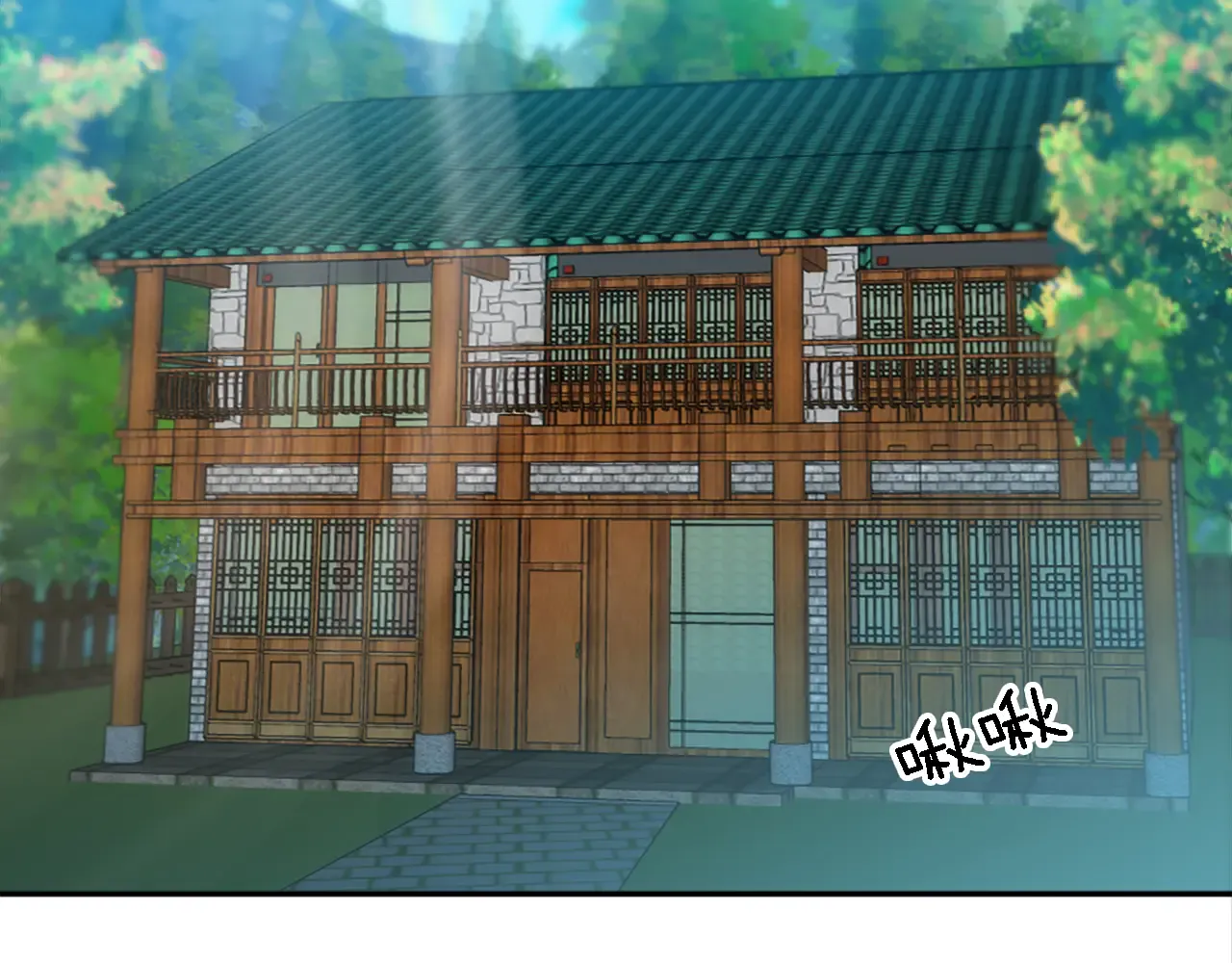 第84页
