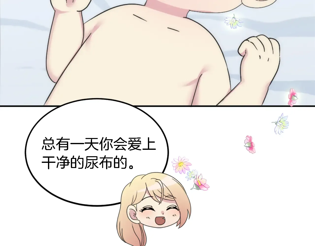 第127页