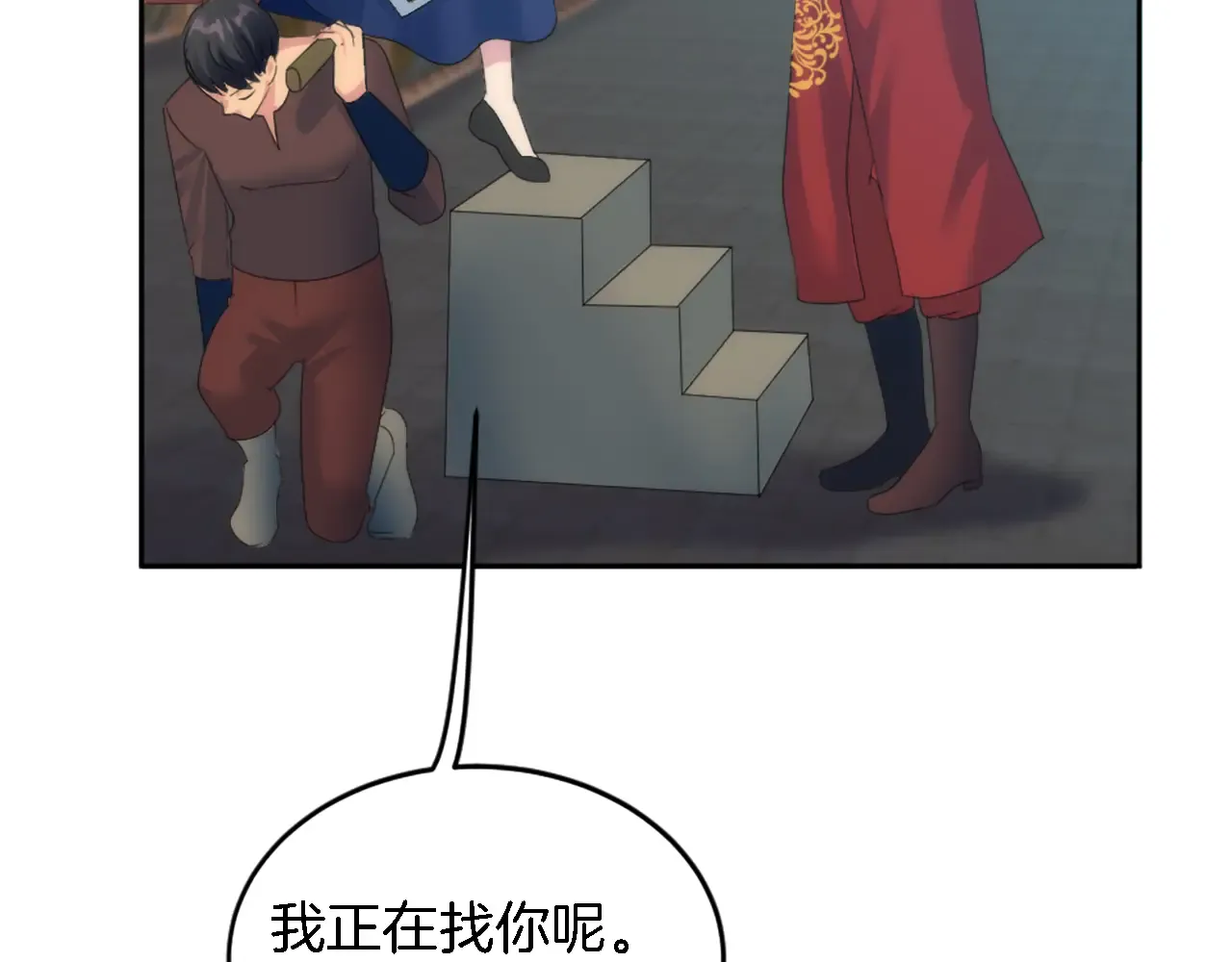 第141页