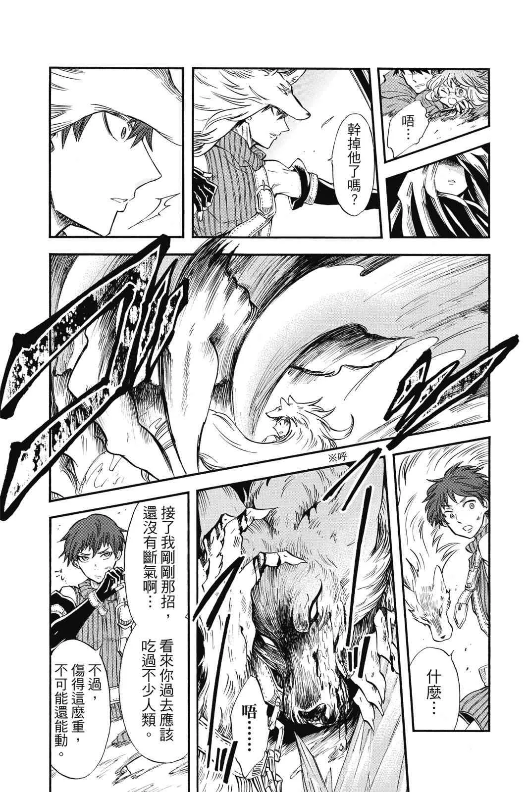 第169页