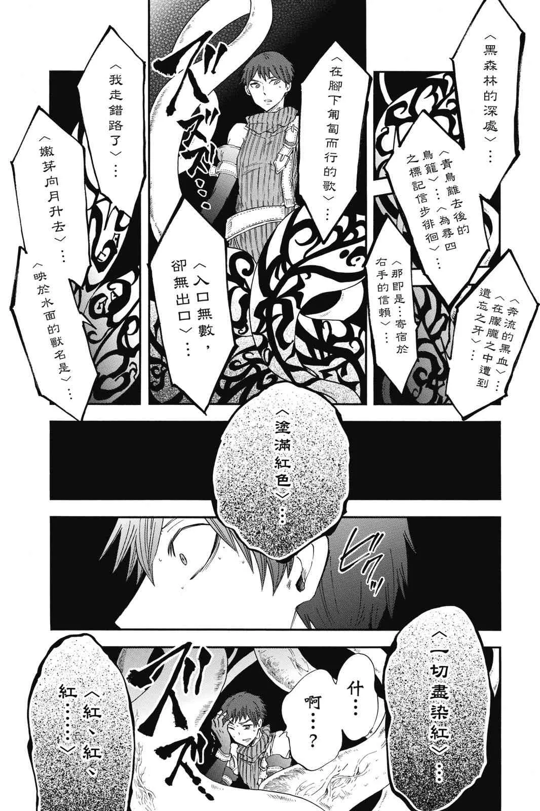 第185页
