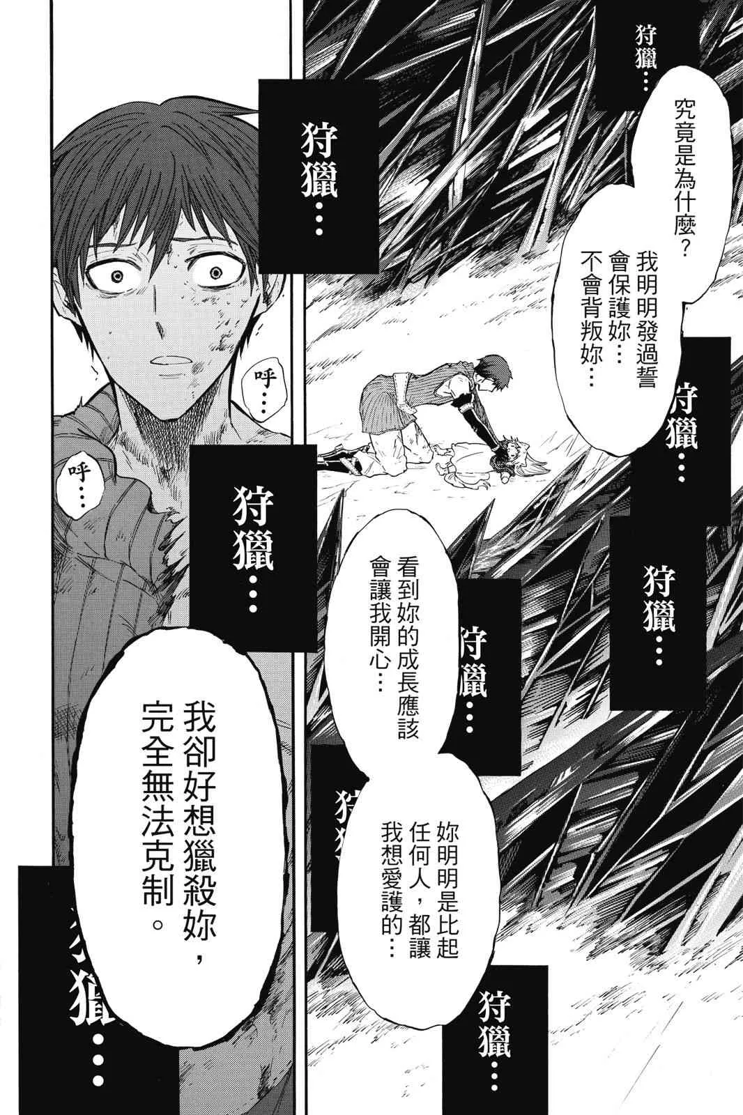 第206页
