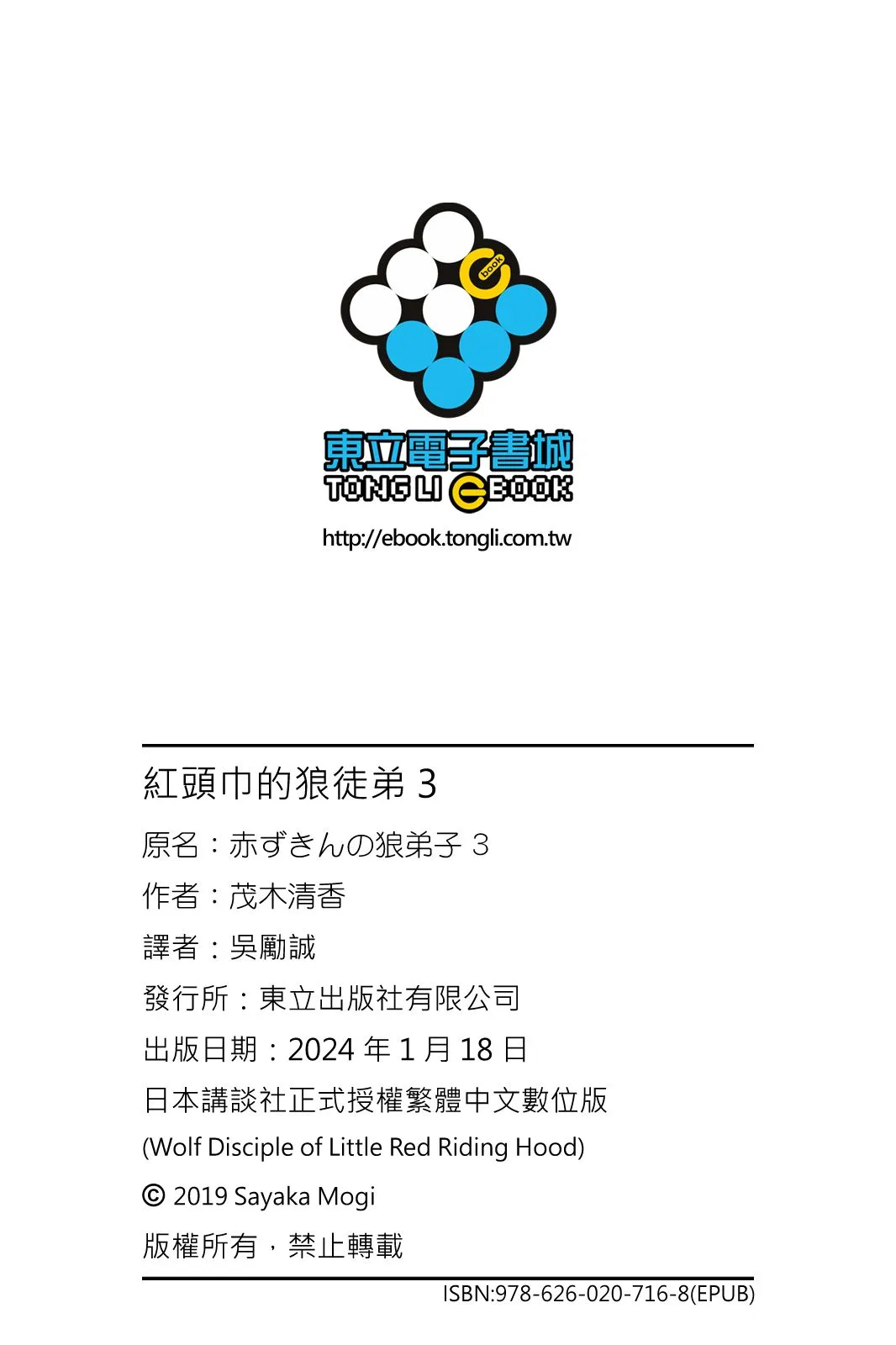 第224页