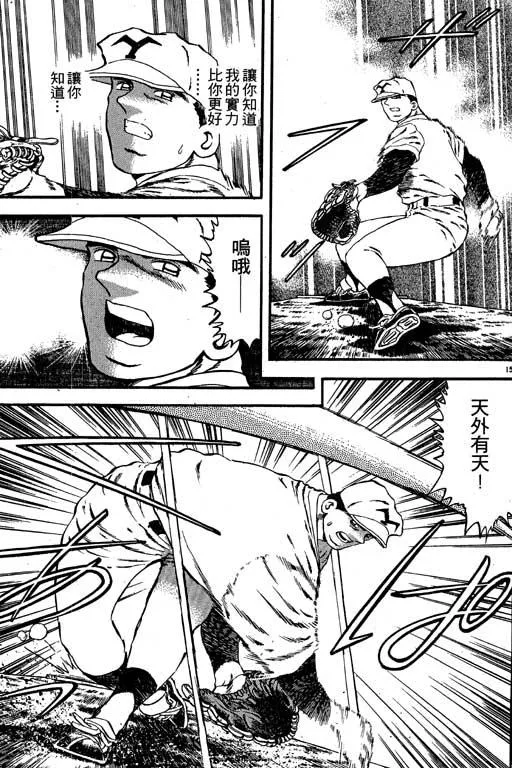 第178页