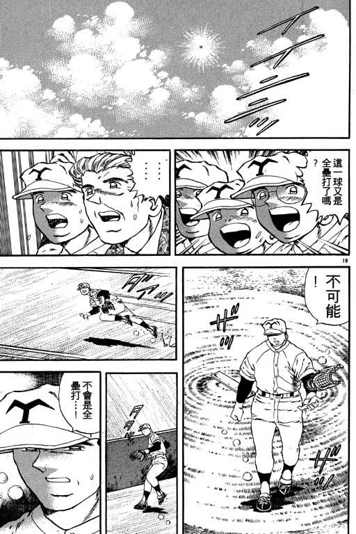 第182页