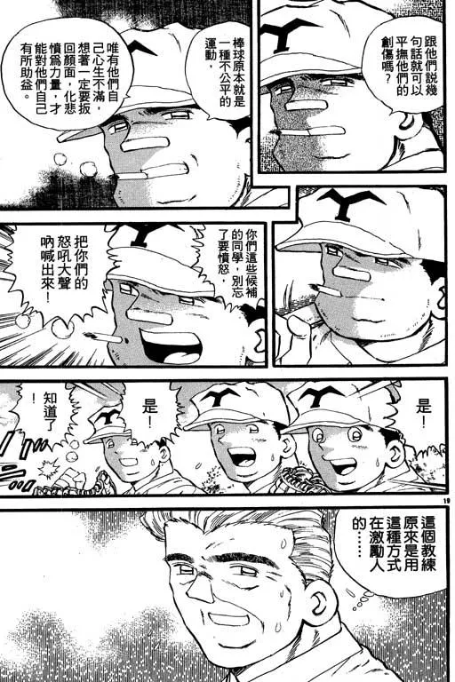 第178页