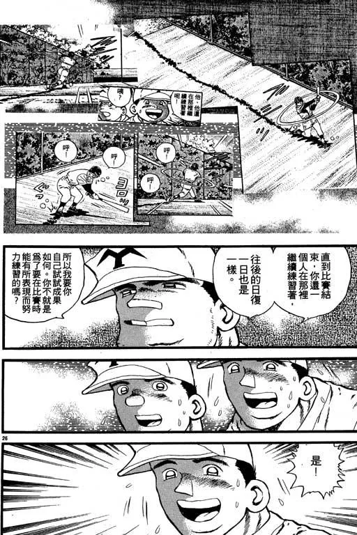 第129页