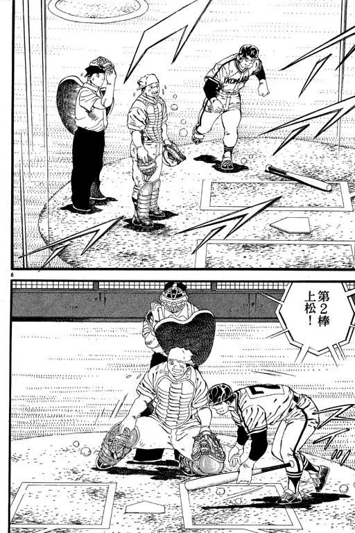 第145页