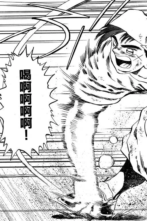 第178页