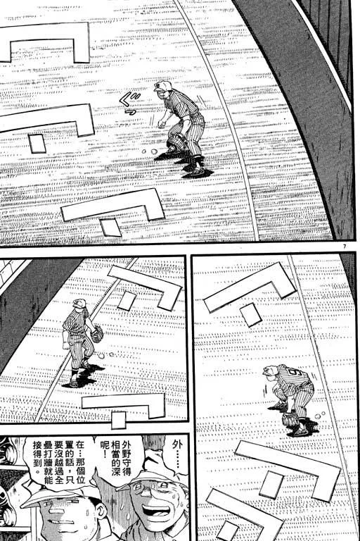 第176页