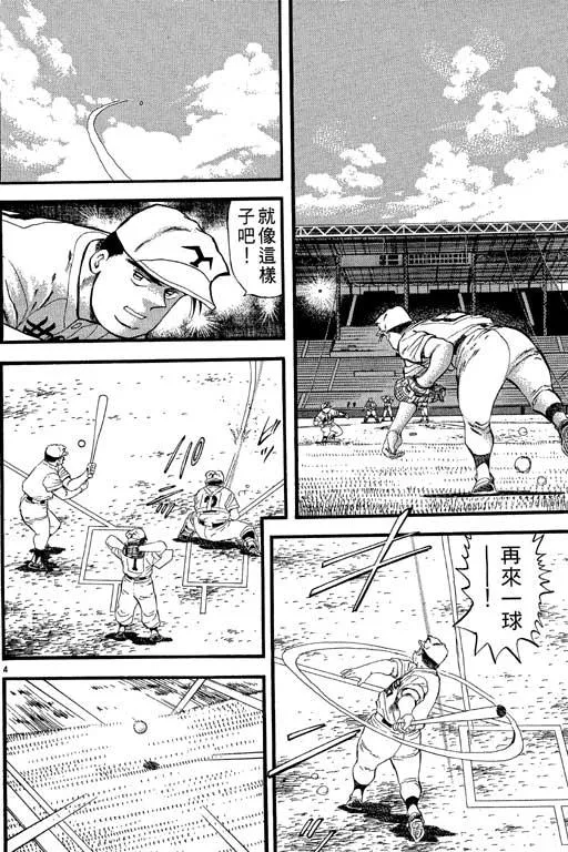 第127页
