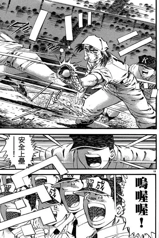第178页