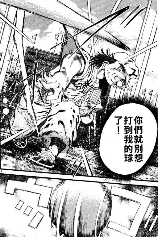 第183页