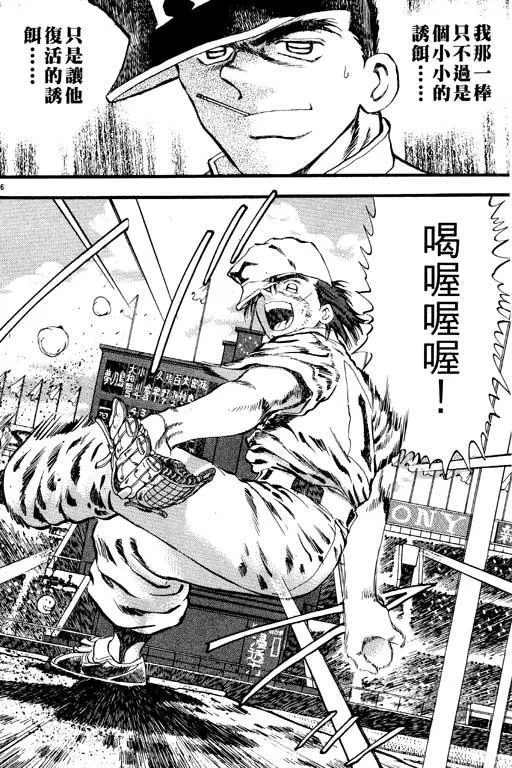 第187页