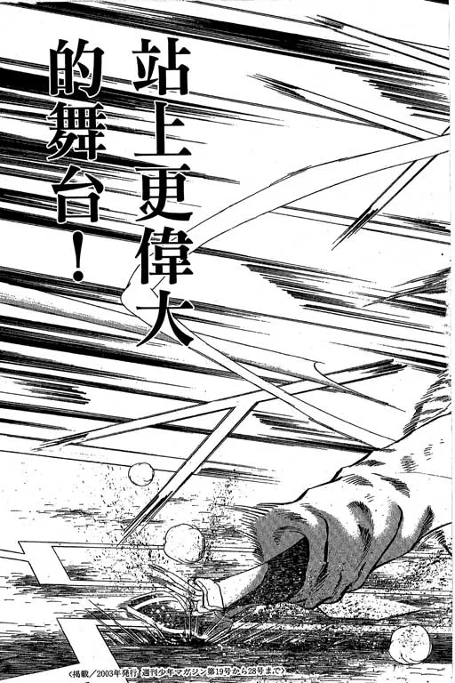 第182页