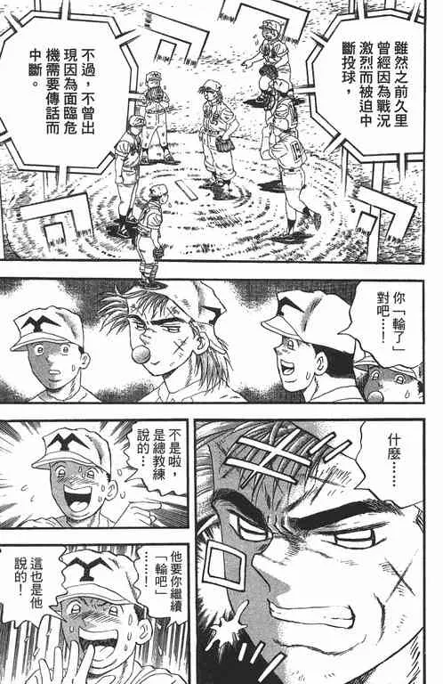 第145页