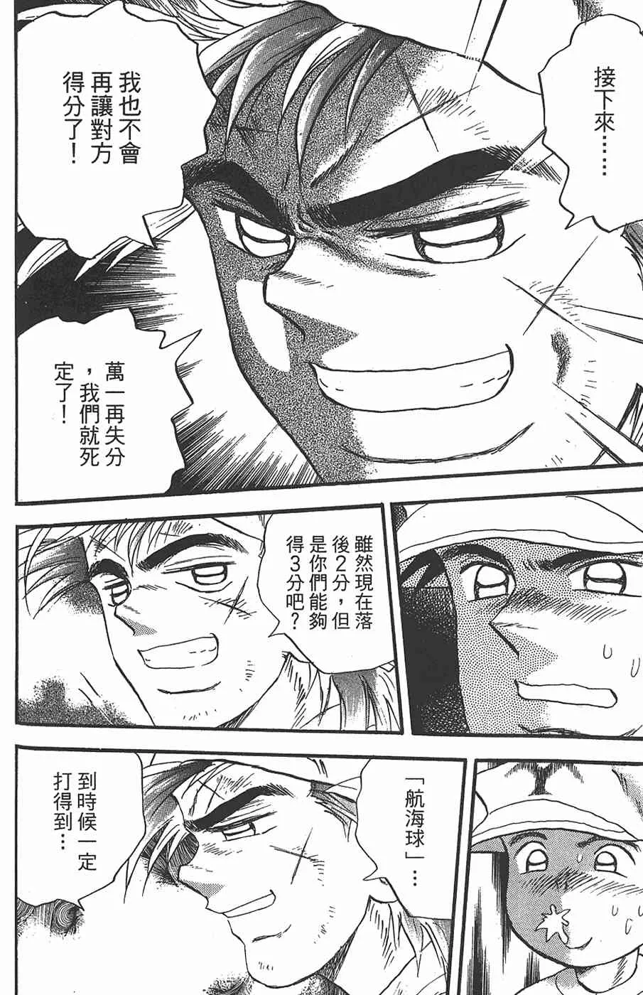 第189页