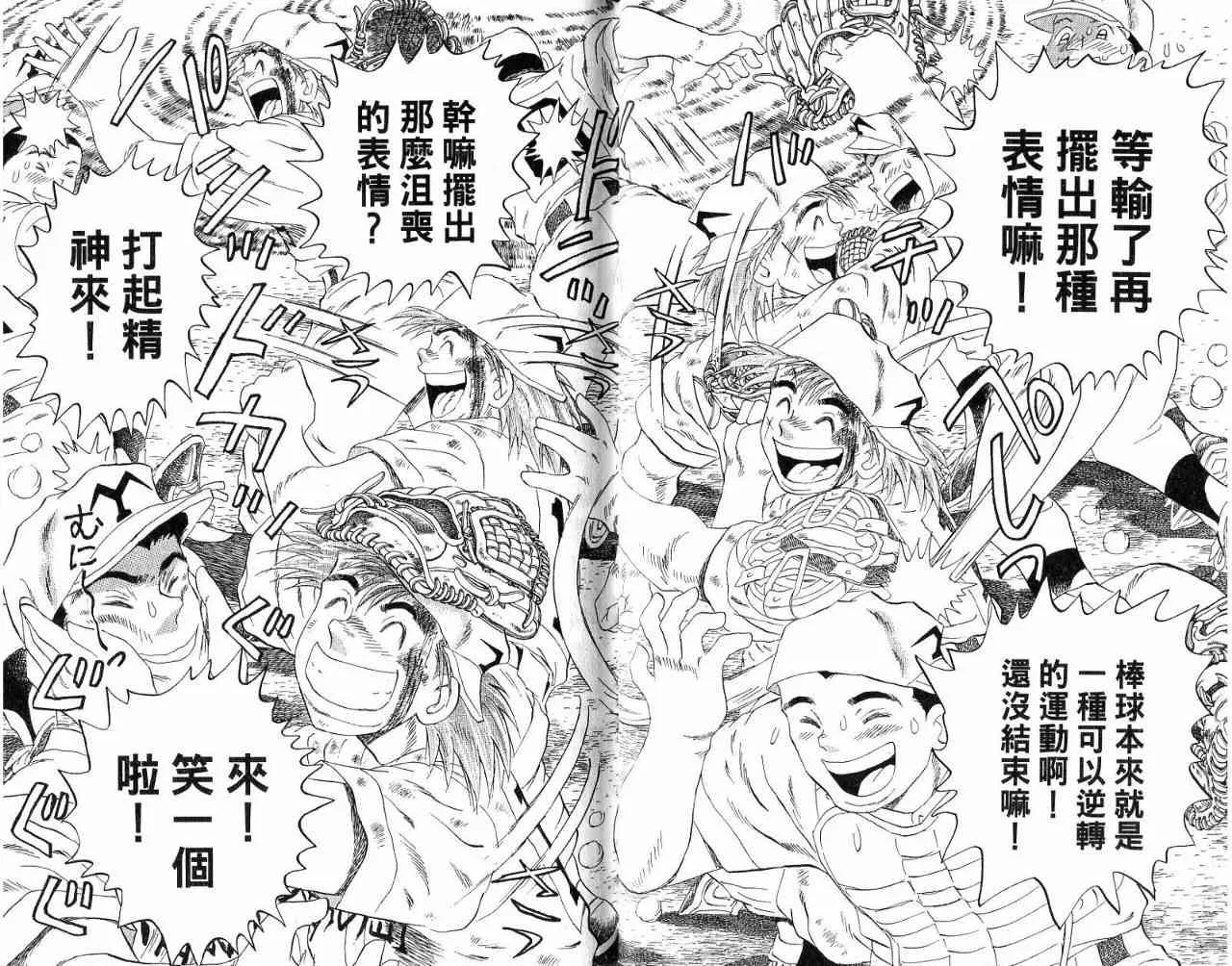 第124页