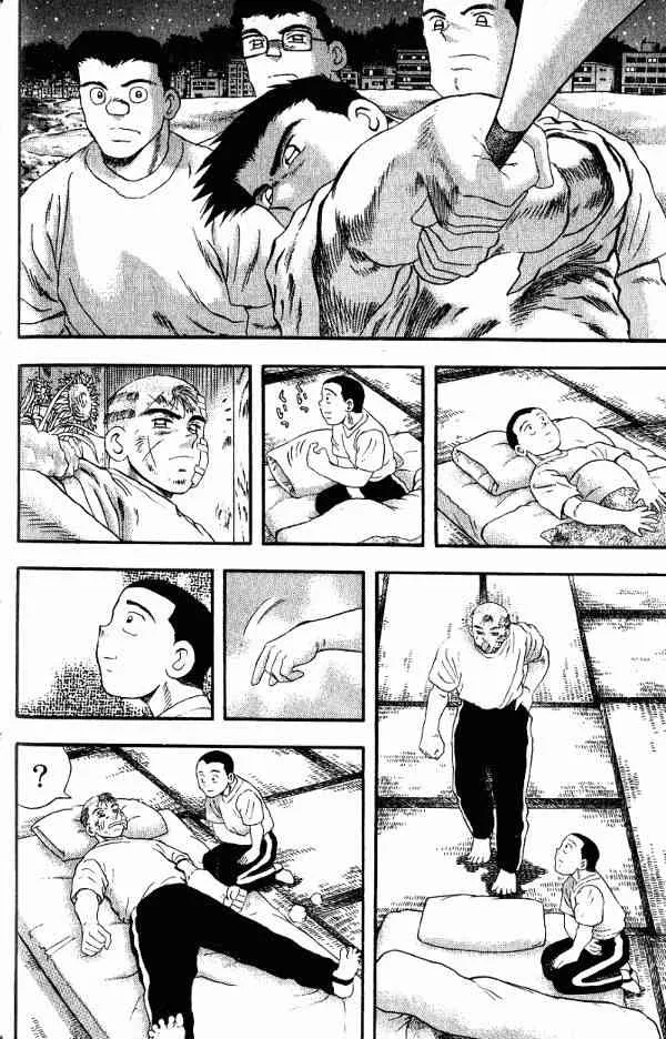 第127页