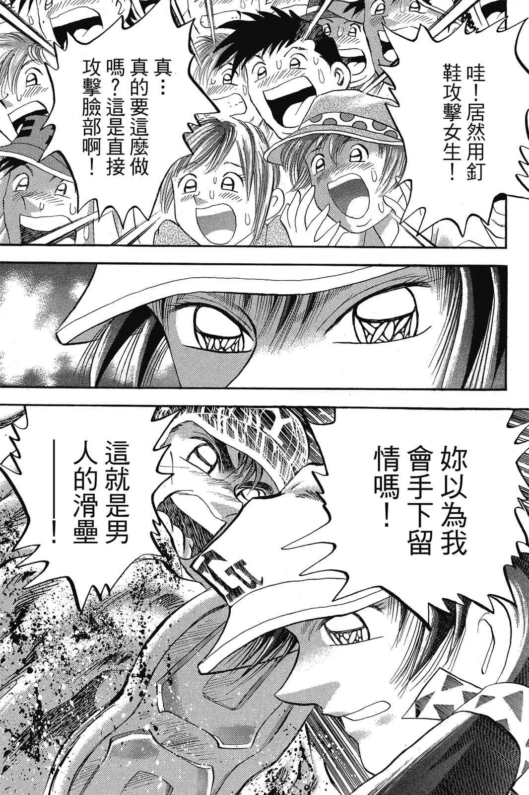 第154页
