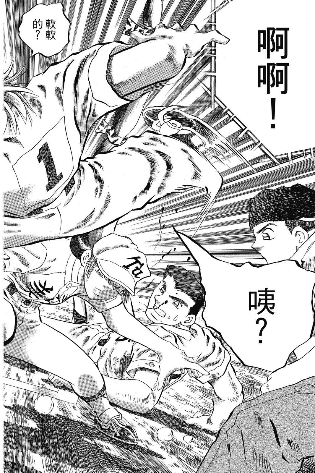 第157页