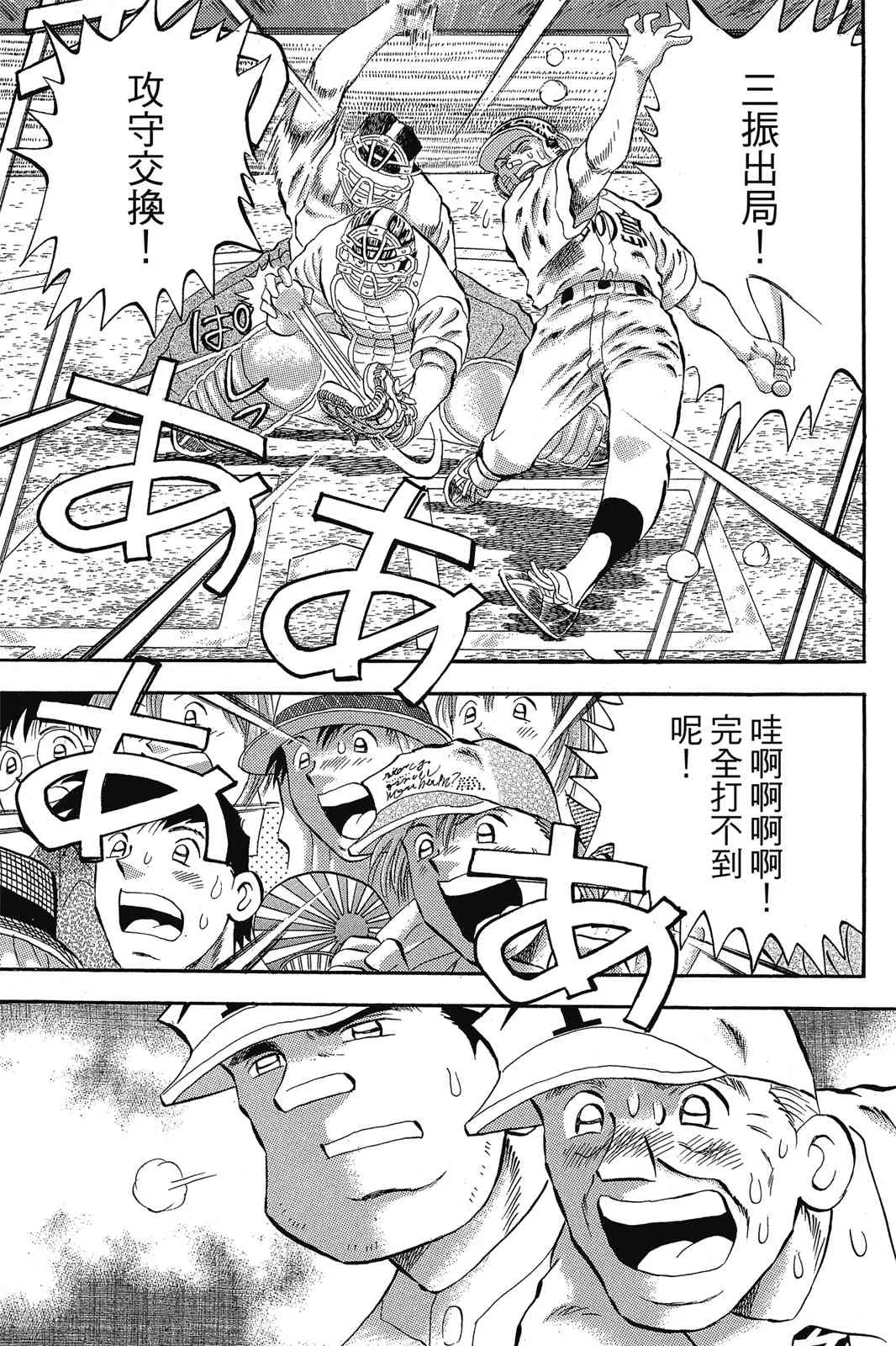 第128页