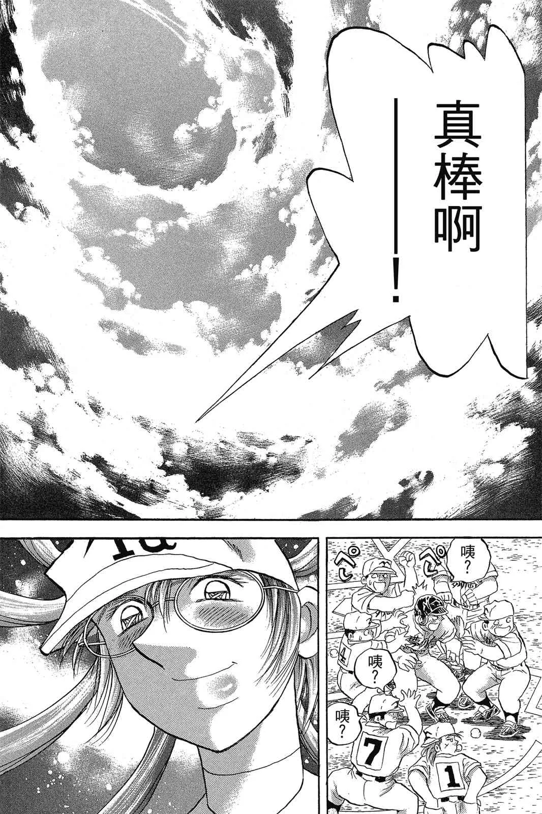 第122页