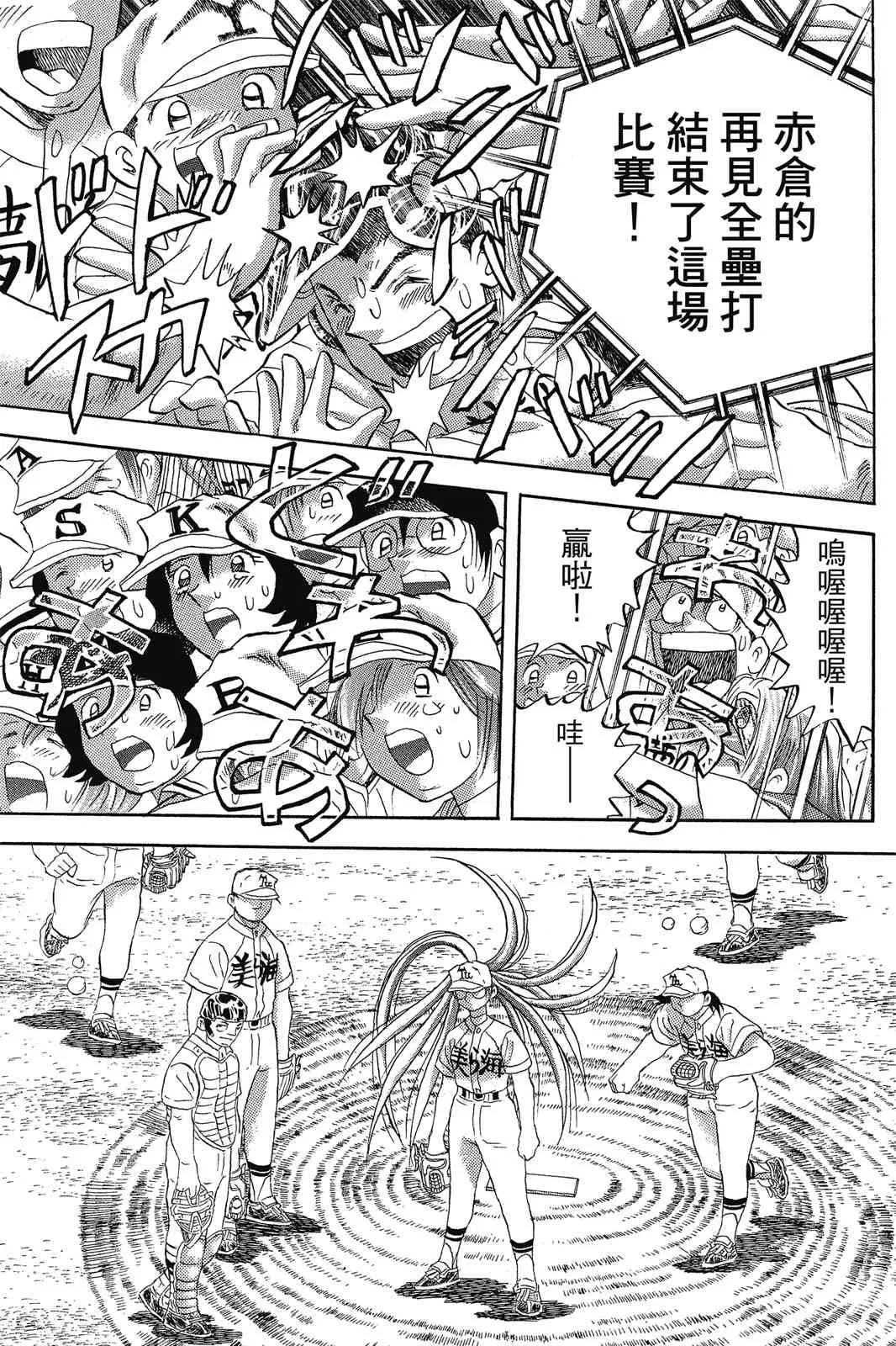 第126页