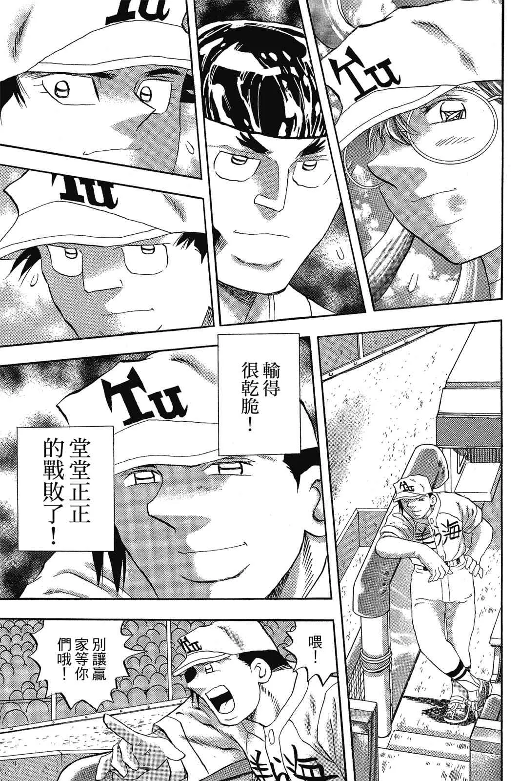 第132页