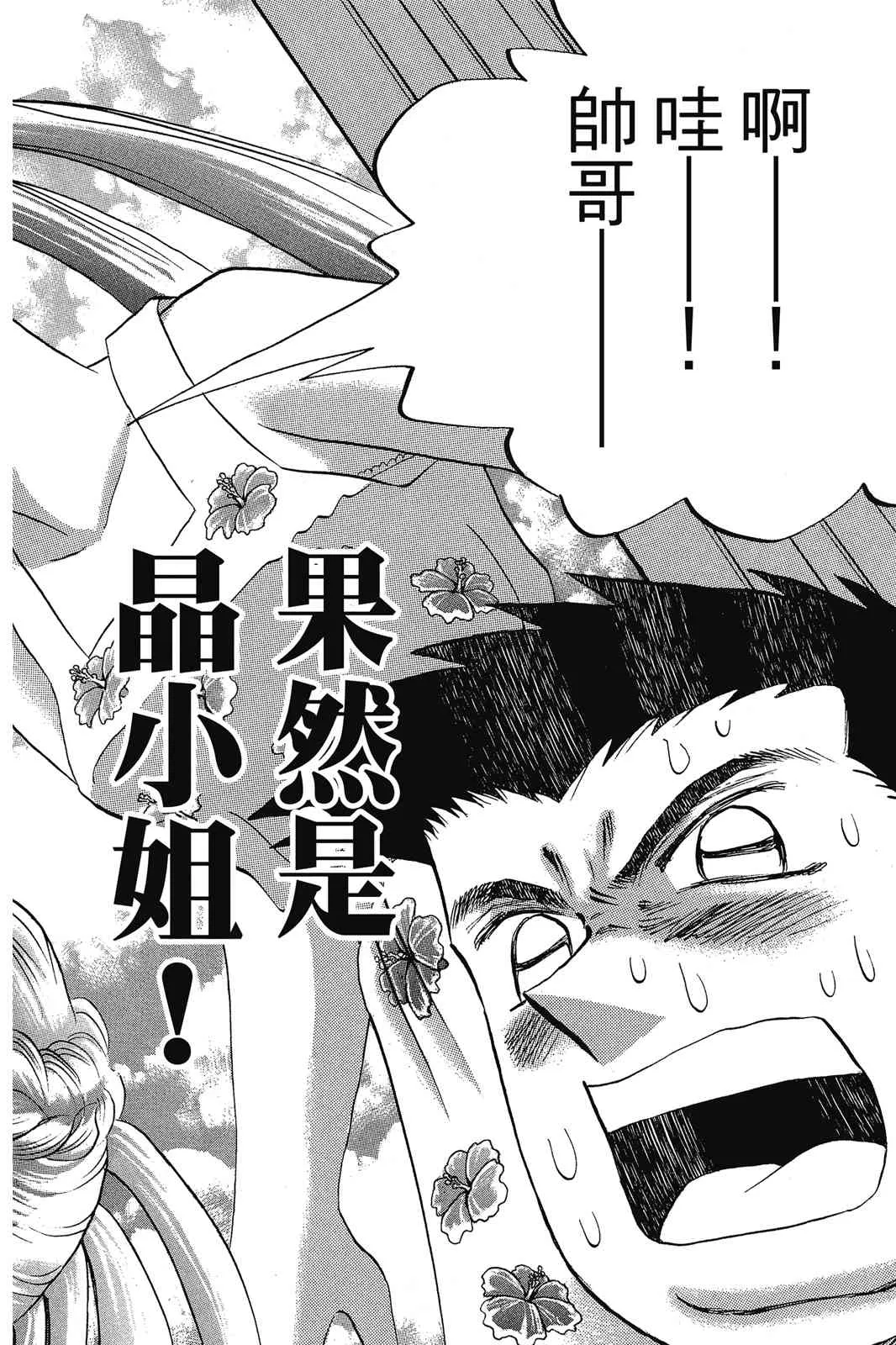 第145页