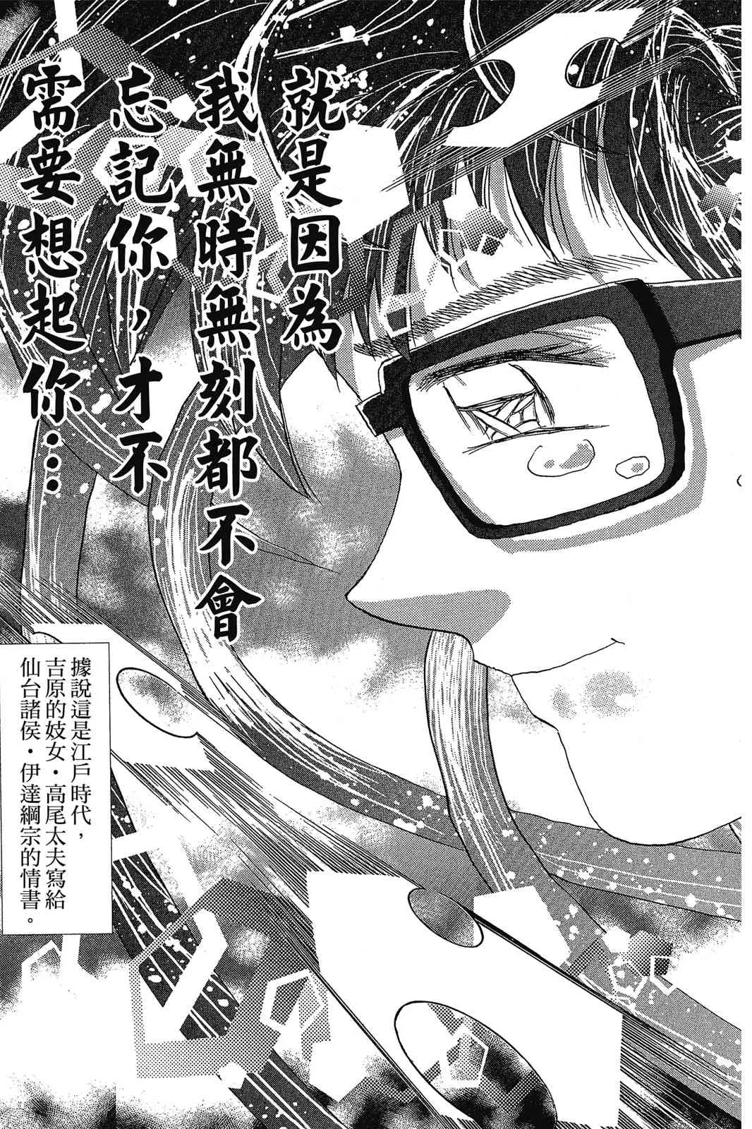 第180页