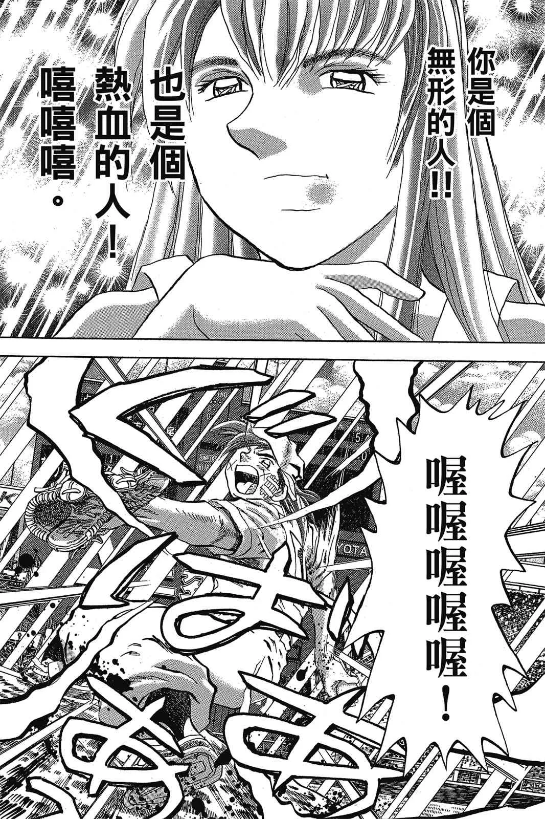 第177页