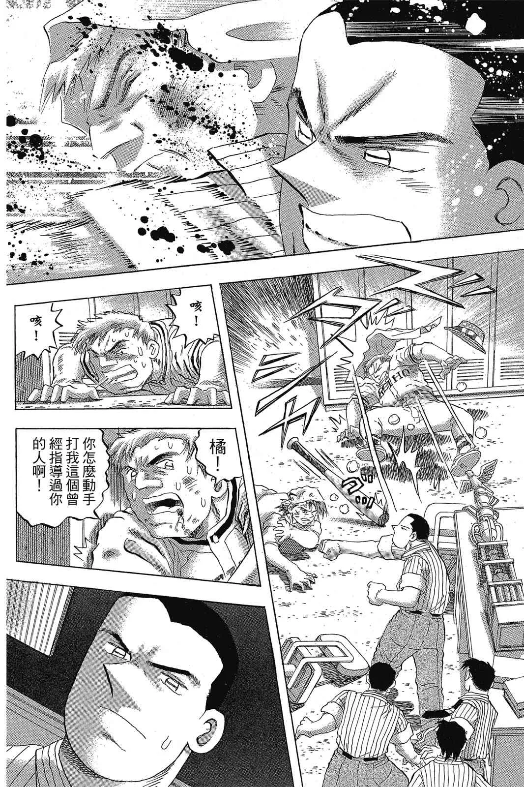 第95页