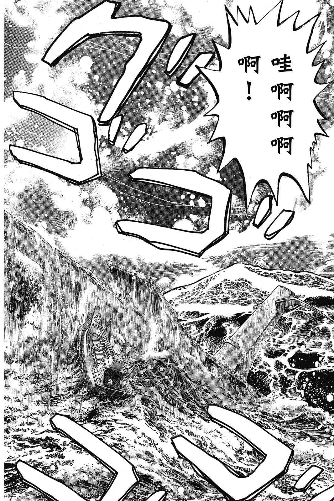 第147页