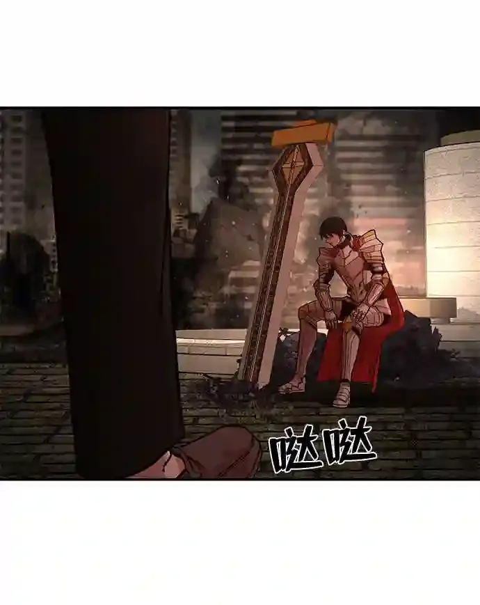 第174页