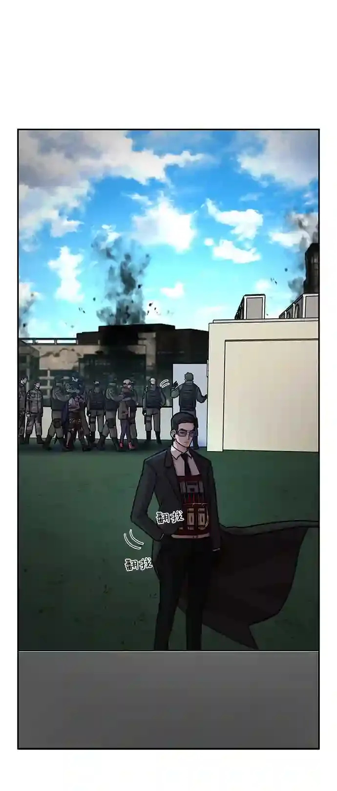第159页