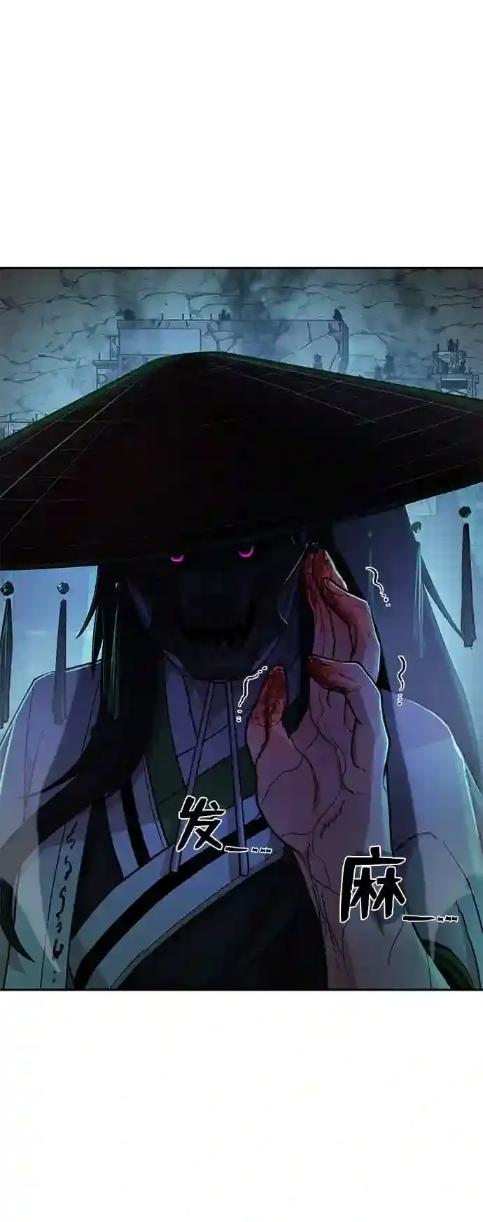 第105页