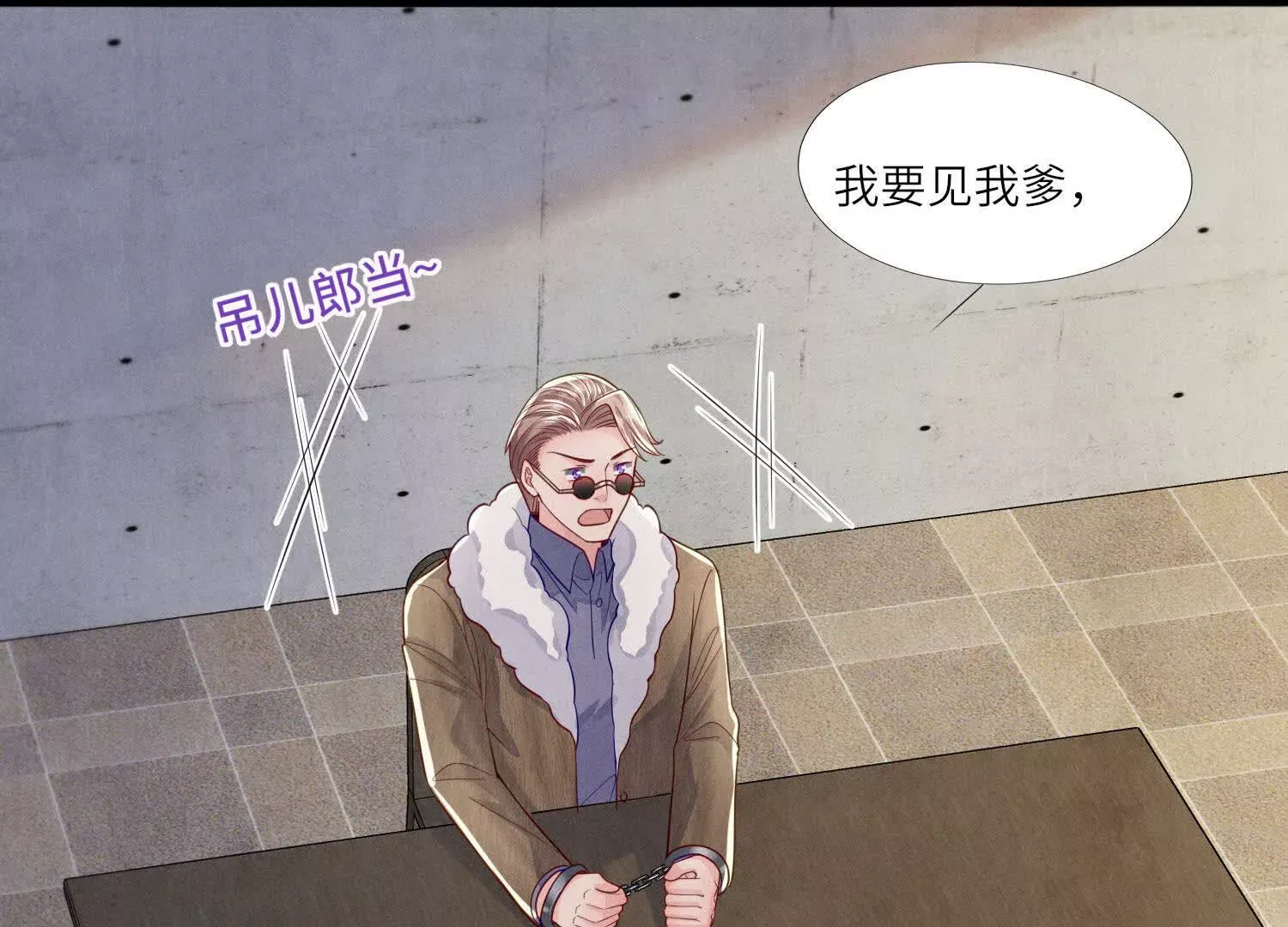 第80页