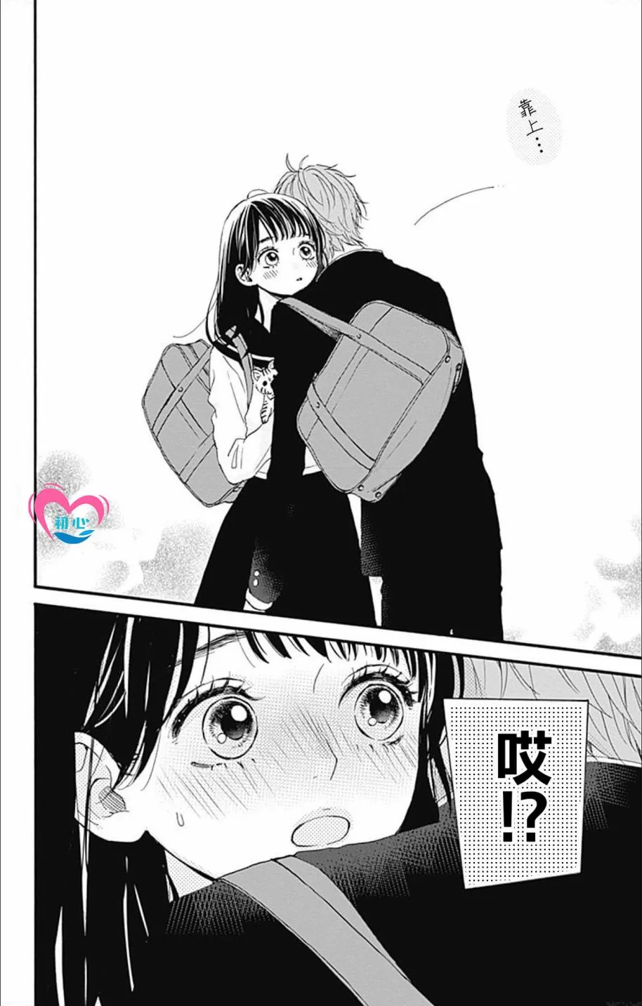 第40页